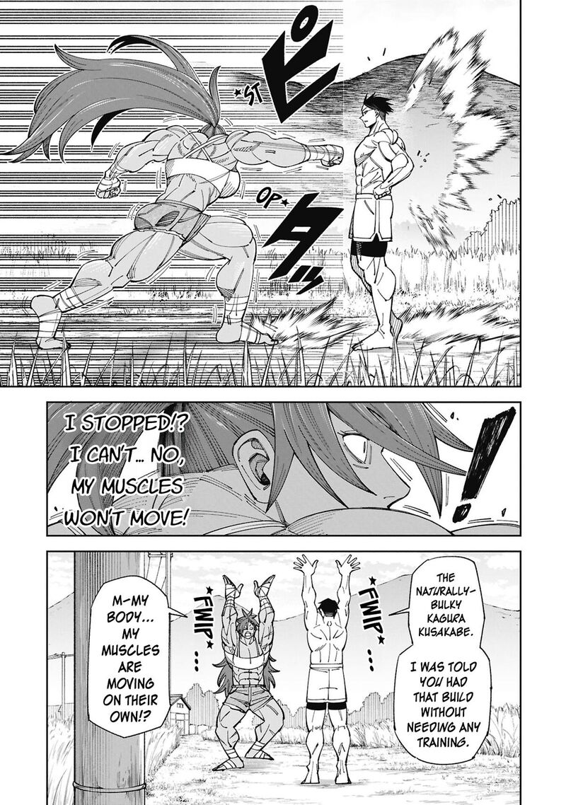 Wakeari Shinrei Mansion Chapter 56 Page 7