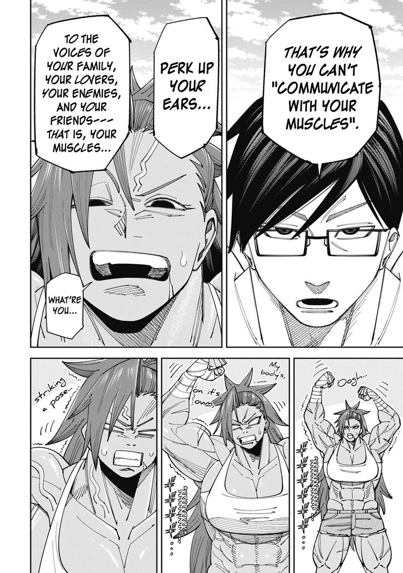 Wakeari Shinrei Mansion Chapter 56 Page 8