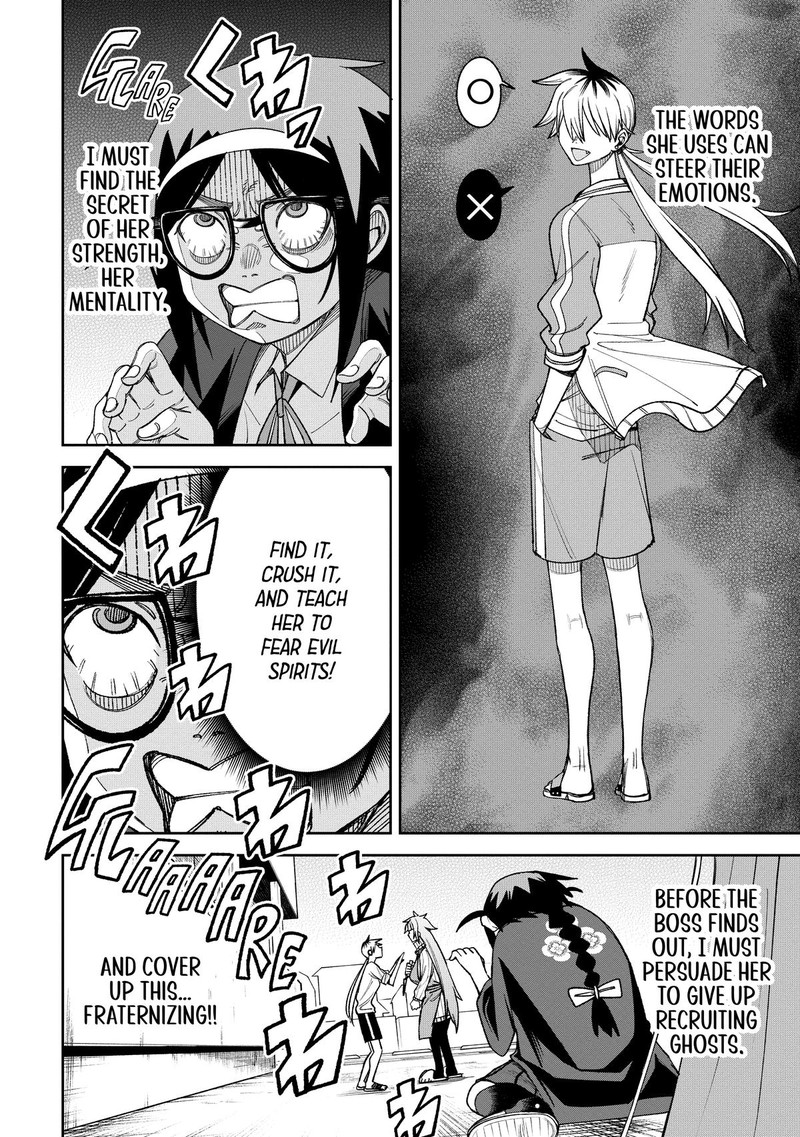 Wakeari Shinrei Mansion Chapter 6 Page 14