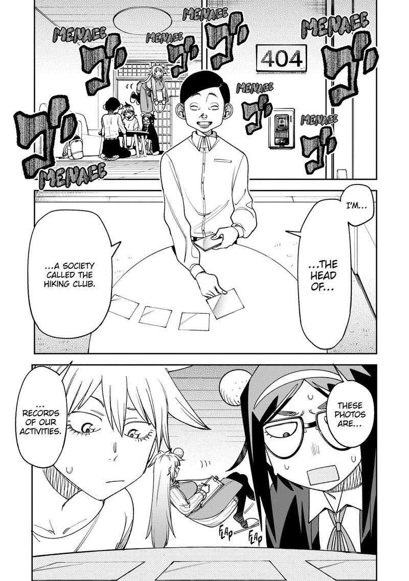 Wakeari Shinrei Mansion Chapter 6 Page 17