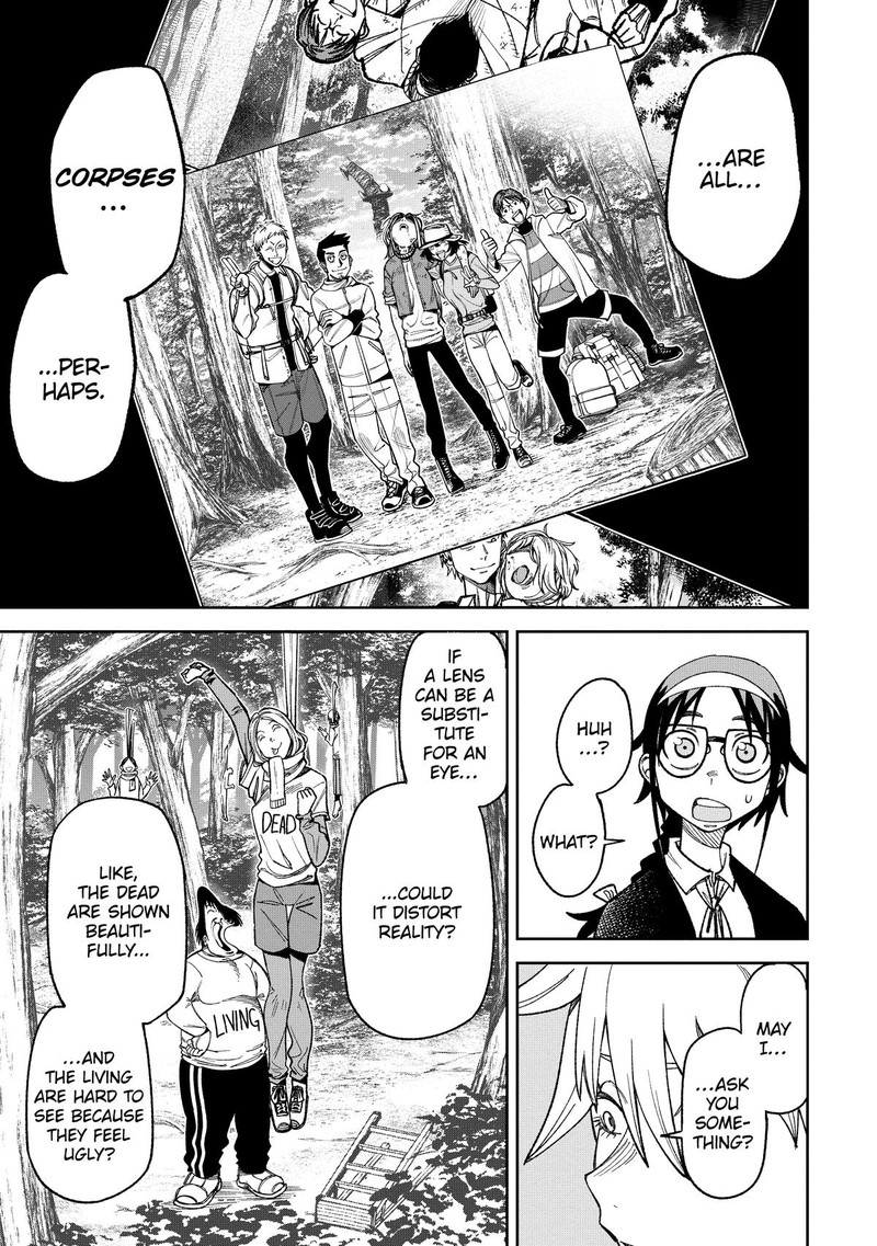 Wakeari Shinrei Mansion Chapter 7 Page 13