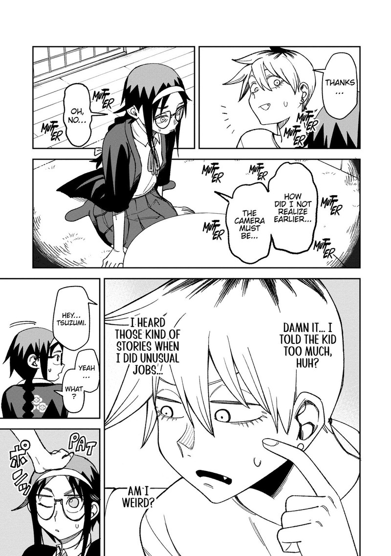 Wakeari Shinrei Mansion Chapter 7 Page 17