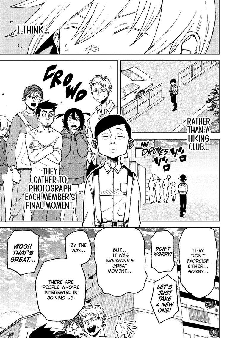 Wakeari Shinrei Mansion Chapter 7 Page 19