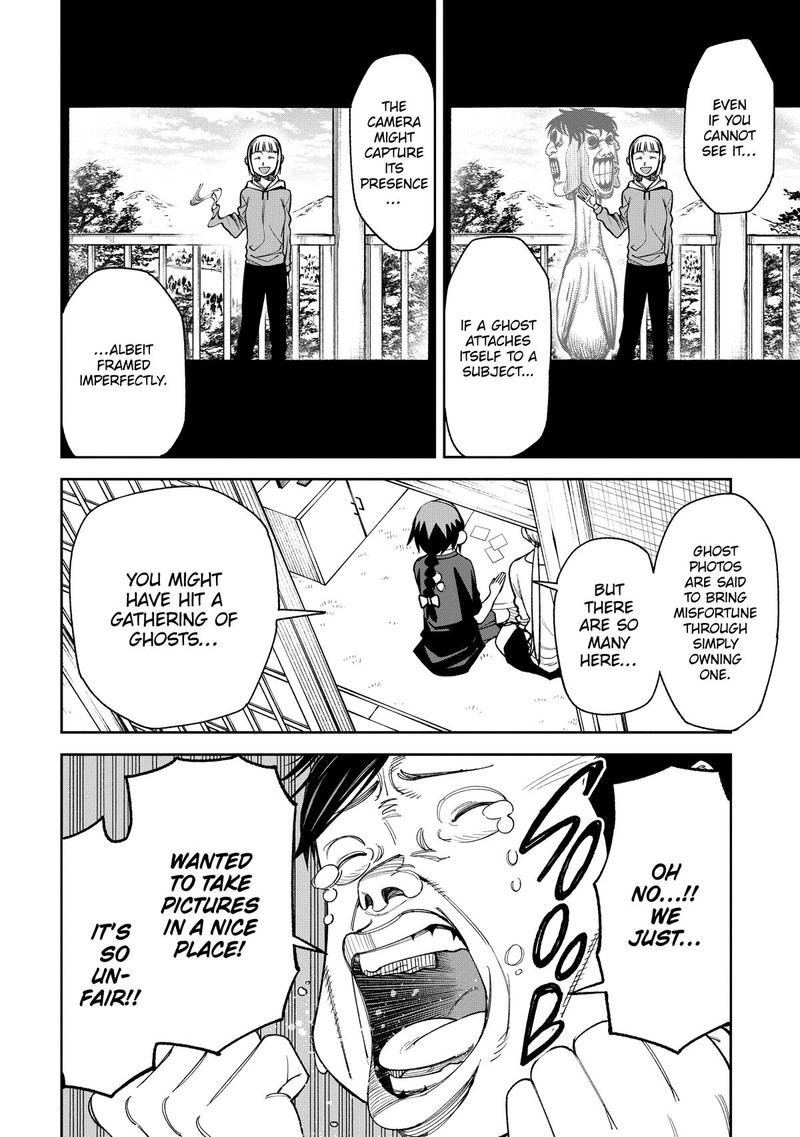 Wakeari Shinrei Mansion Chapter 7 Page 4