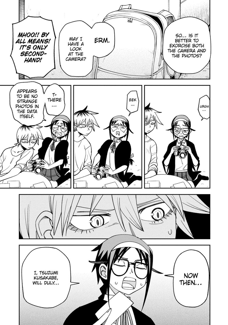 Wakeari Shinrei Mansion Chapter 7 Page 5