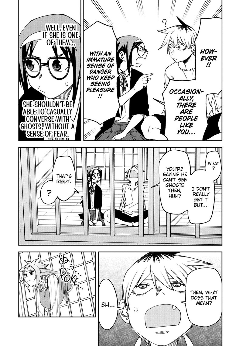 Wakeari Shinrei Mansion Chapter 7 Page 8