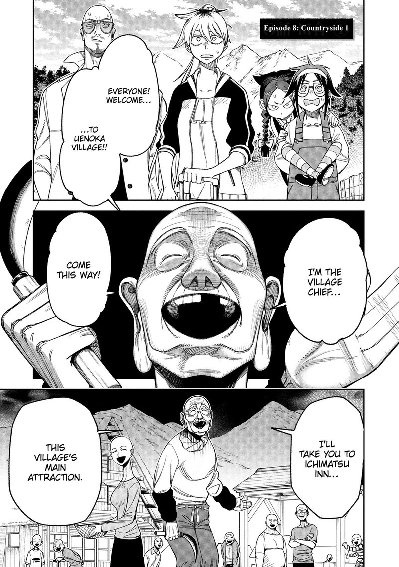 Wakeari Shinrei Mansion Chapter 8 Page 1