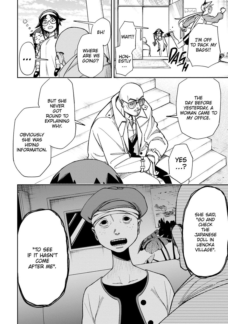 Wakeari Shinrei Mansion Chapter 8 Page 10