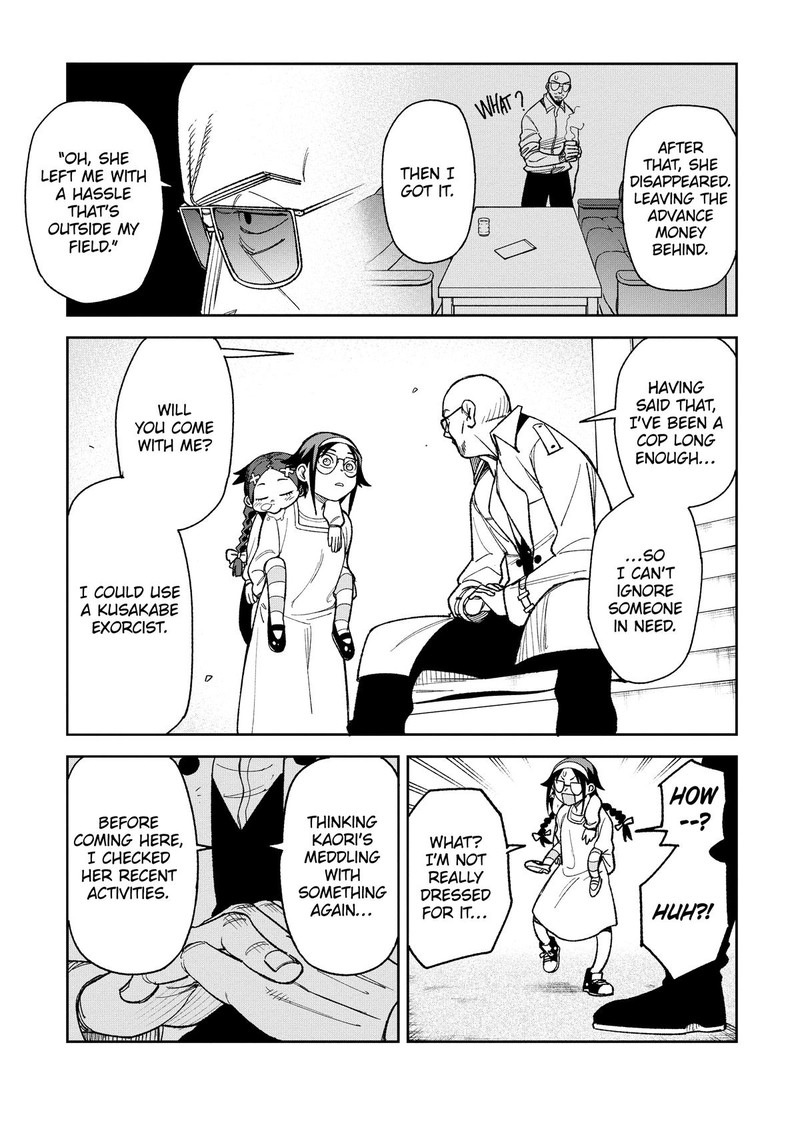 Wakeari Shinrei Mansion Chapter 8 Page 11