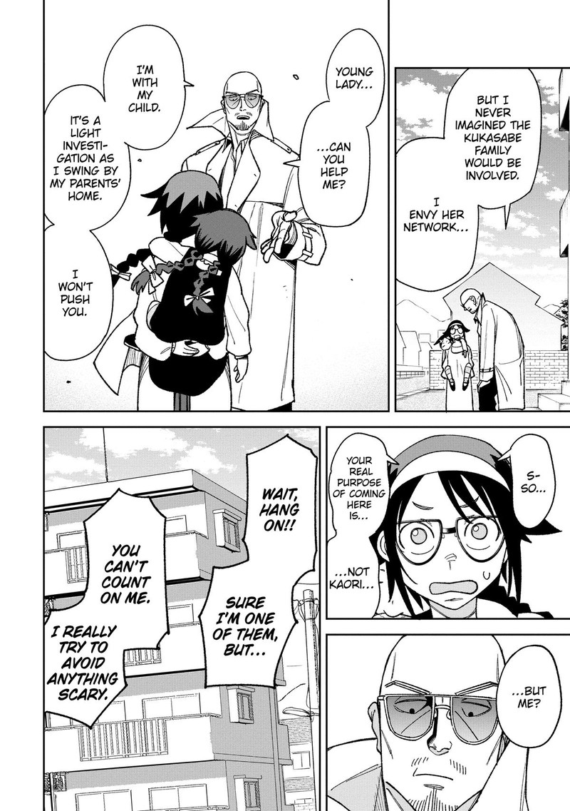 Wakeari Shinrei Mansion Chapter 8 Page 12