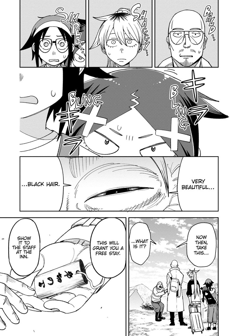 Wakeari Shinrei Mansion Chapter 8 Page 17