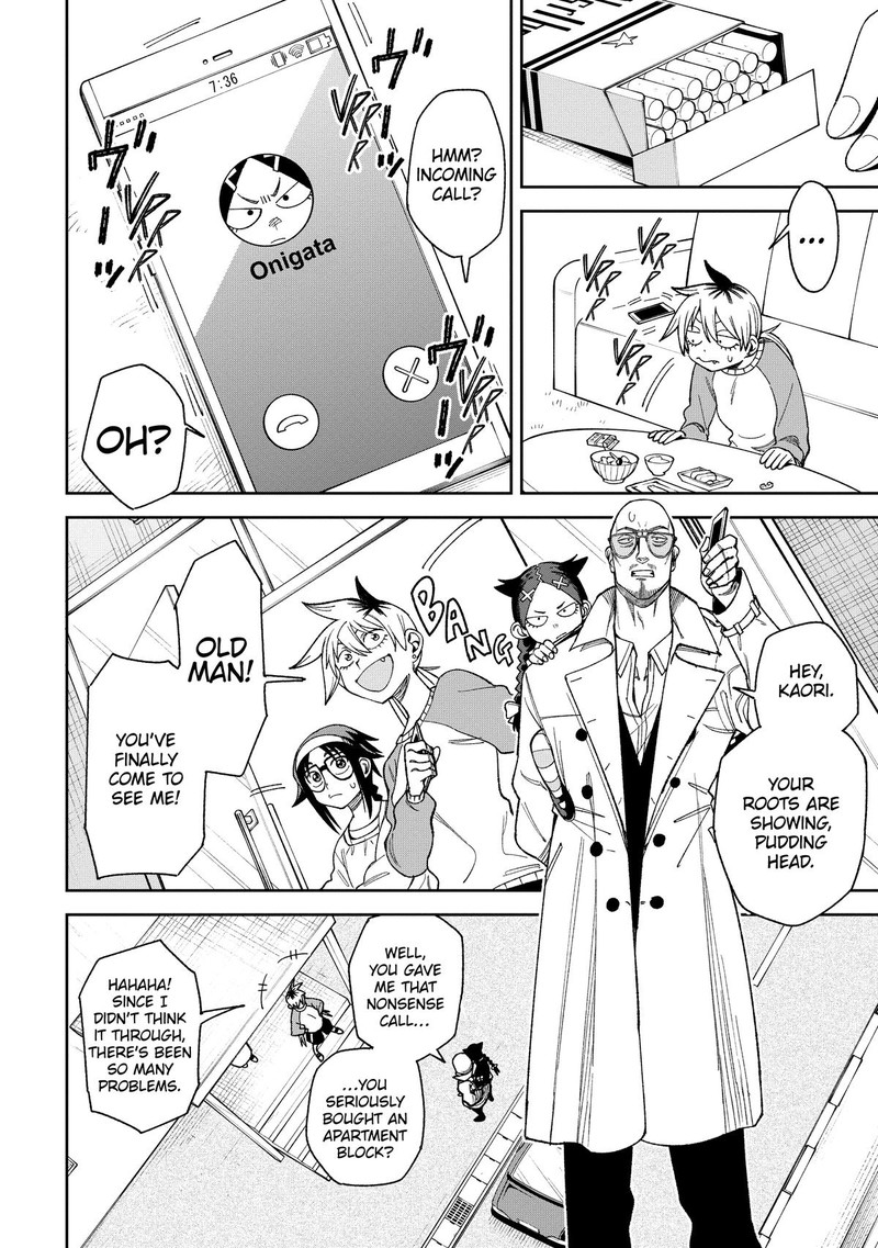 Wakeari Shinrei Mansion Chapter 8 Page 4