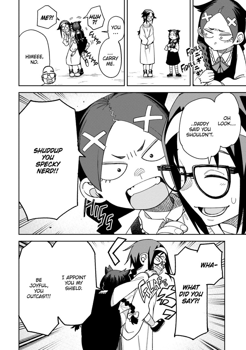 Wakeari Shinrei Mansion Chapter 8 Page 6