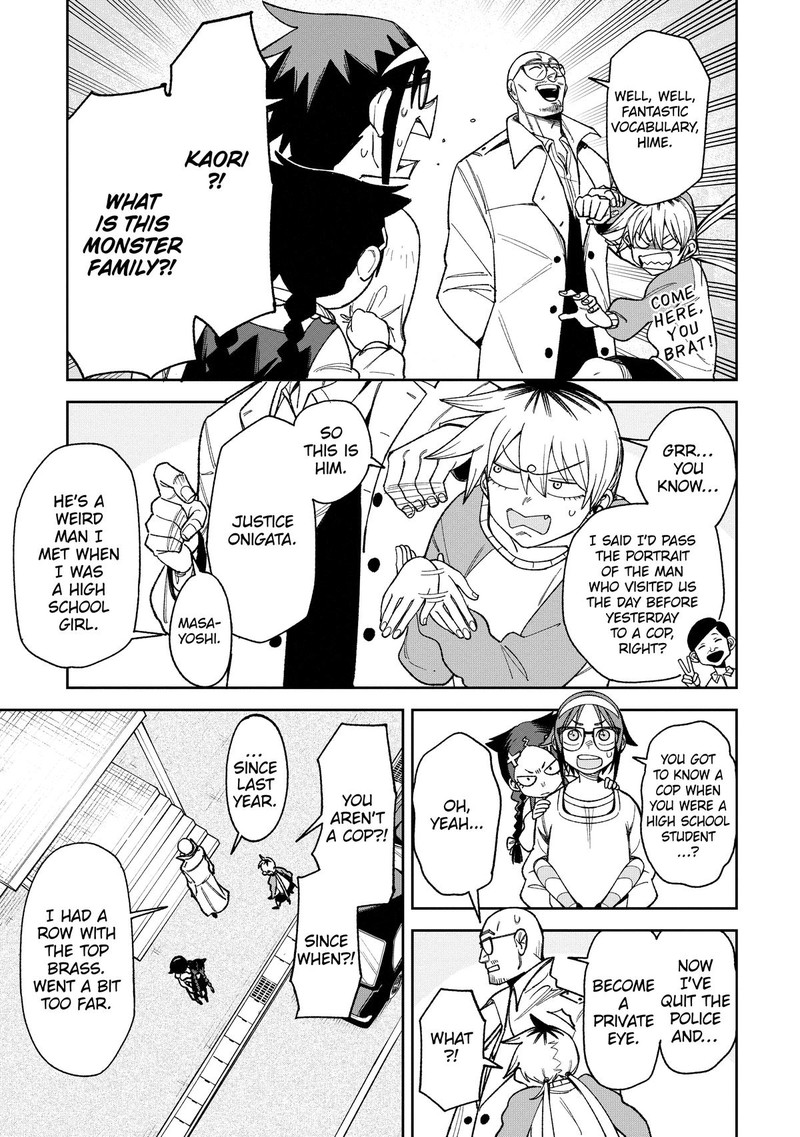 Wakeari Shinrei Mansion Chapter 8 Page 7