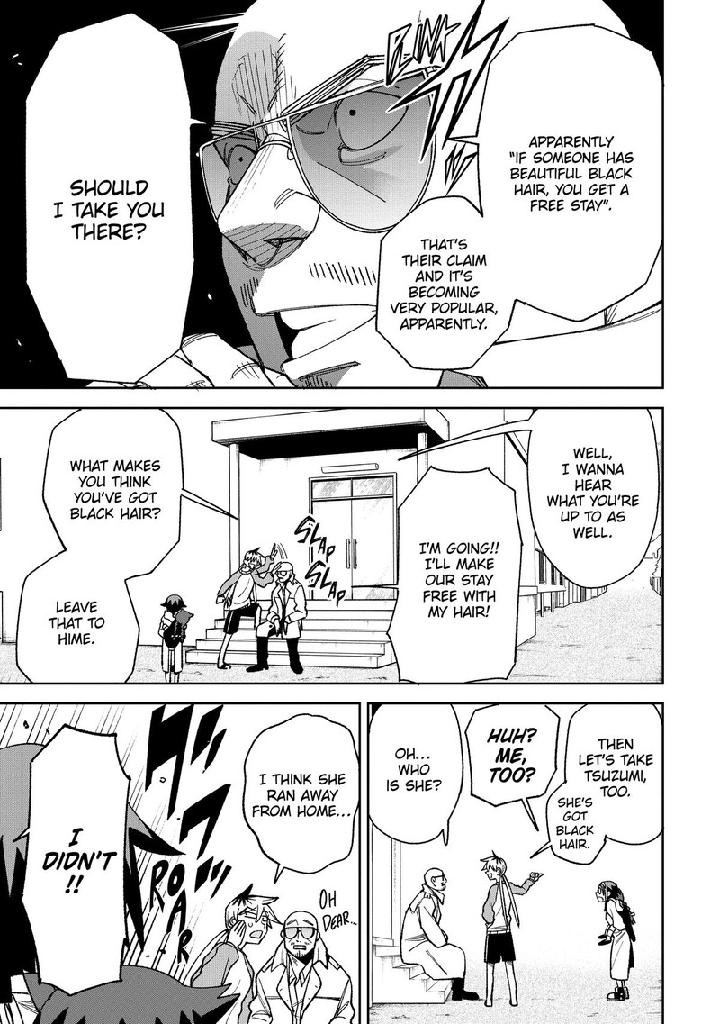 Wakeari Shinrei Mansion Chapter 8 Page 9