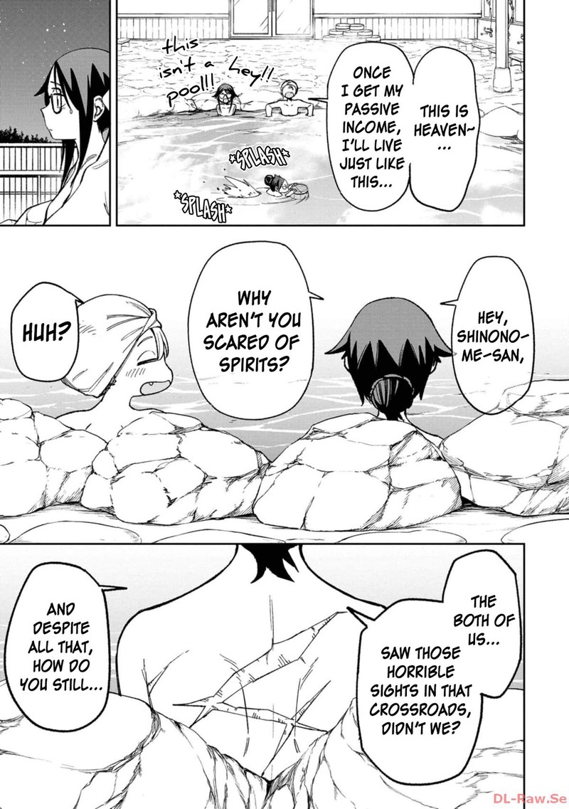 Wakeari Shinrei Mansion Chapter 9 Page 13