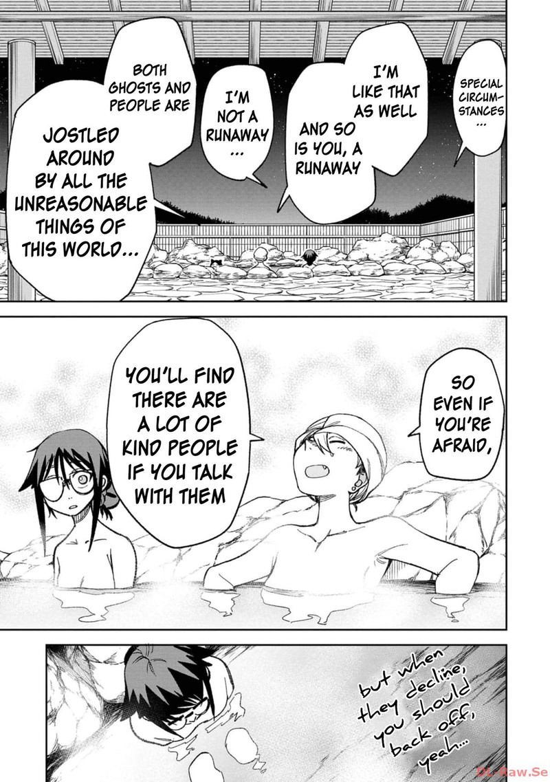 Wakeari Shinrei Mansion Chapter 9 Page 15