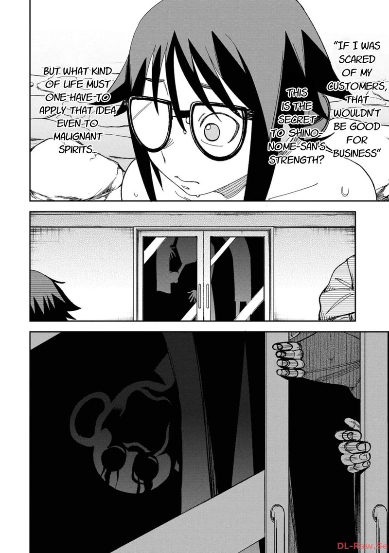 Wakeari Shinrei Mansion Chapter 9 Page 16