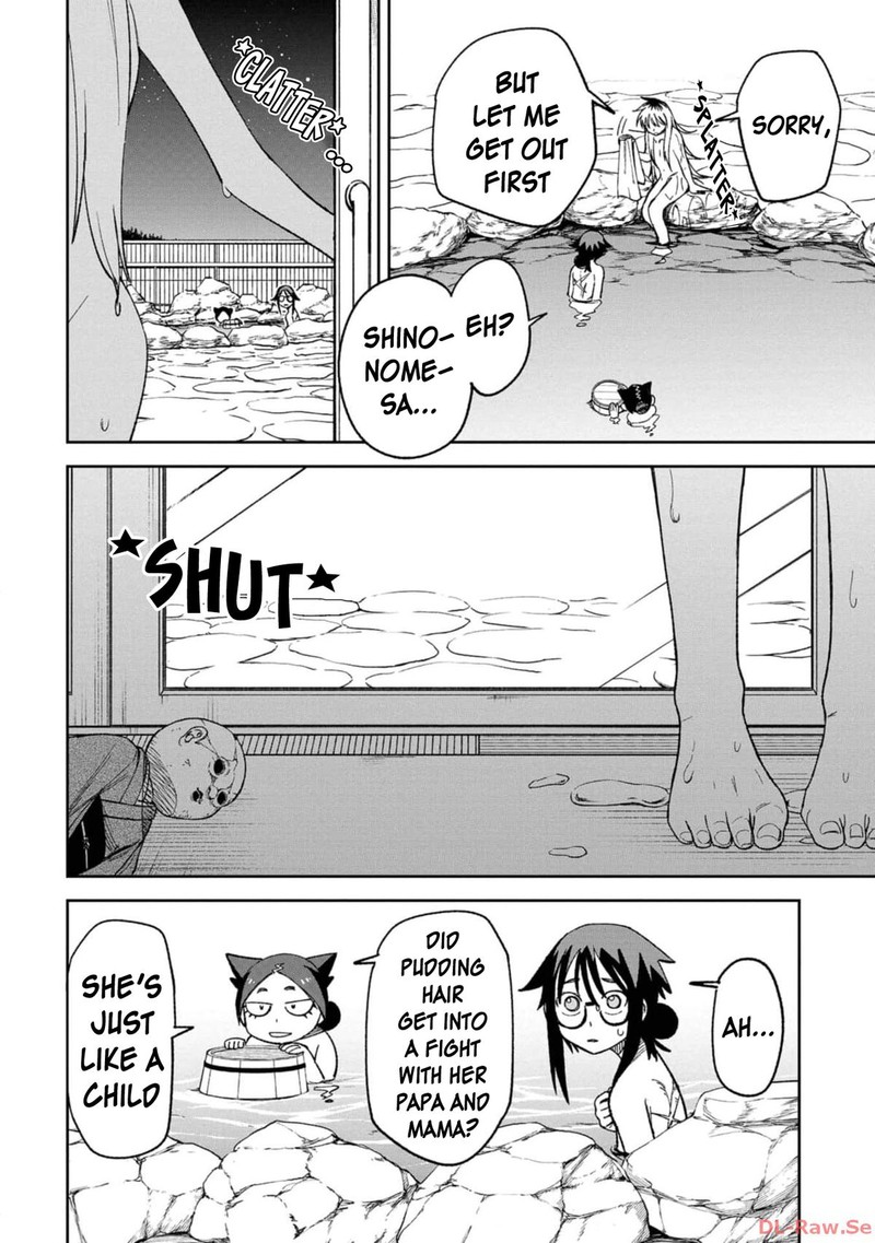 Wakeari Shinrei Mansion Chapter 9 Page 18