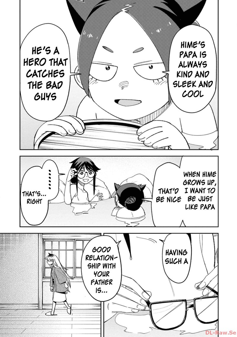 Wakeari Shinrei Mansion Chapter 9 Page 19