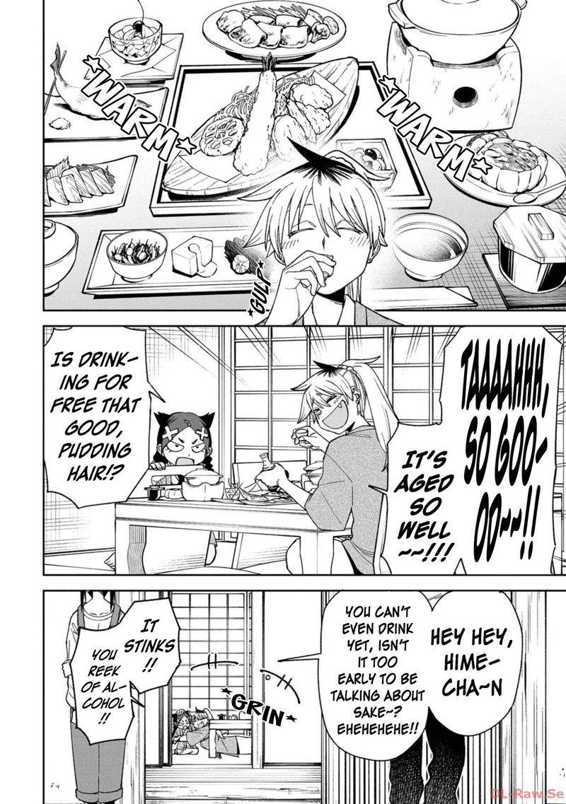 Wakeari Shinrei Mansion Chapter 9 Page 4