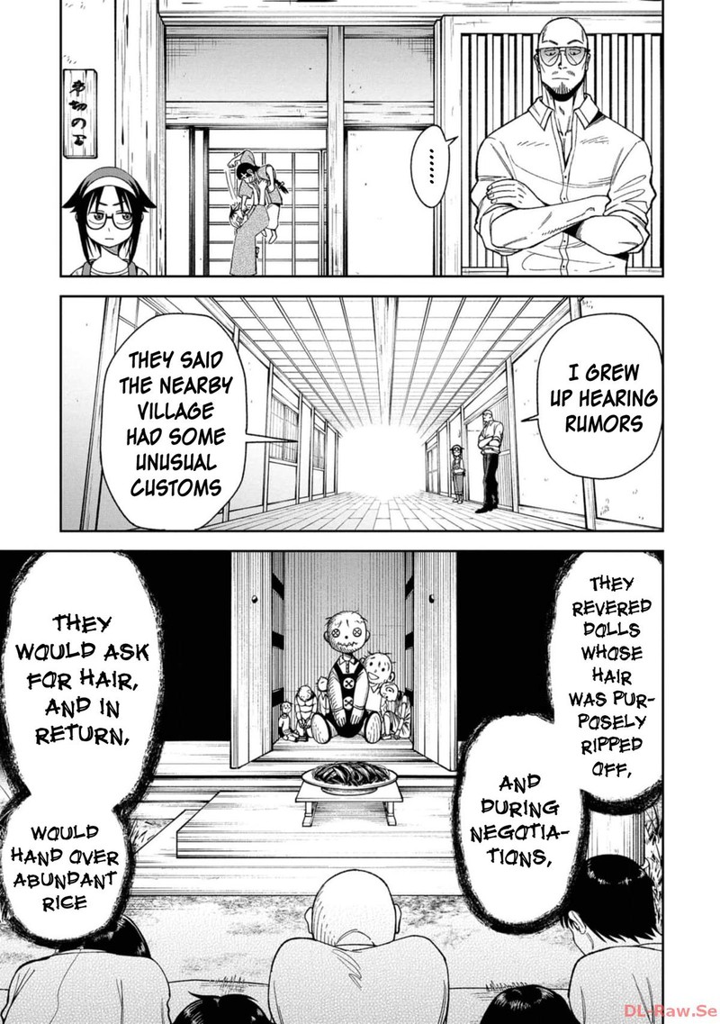 Wakeari Shinrei Mansion Chapter 9 Page 5