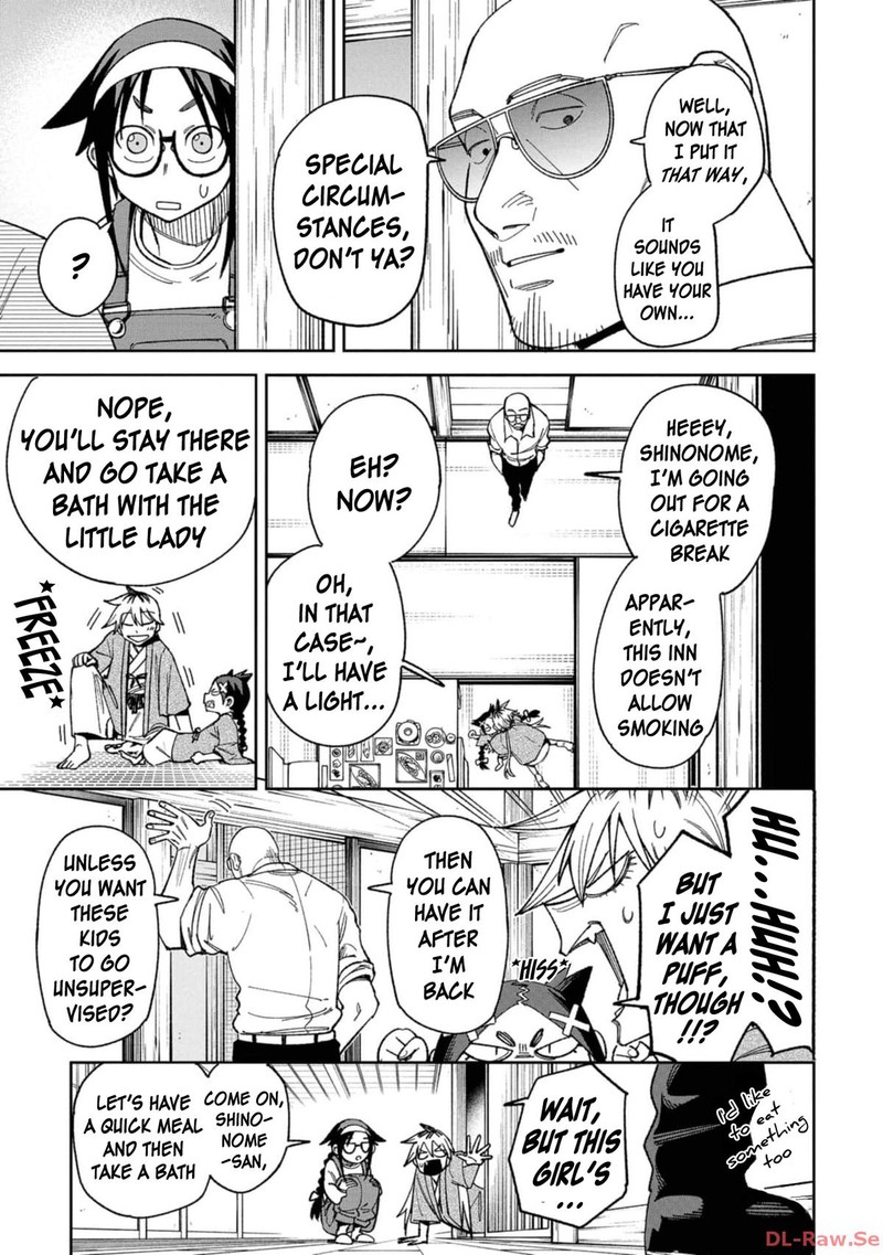 Wakeari Shinrei Mansion Chapter 9 Page 7