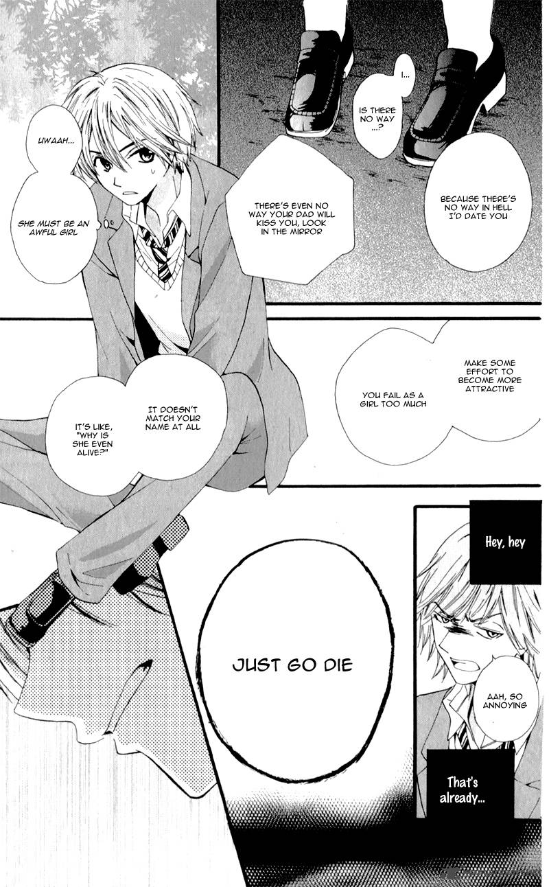 Waltz No Ojikan Chapter 1 Page 24