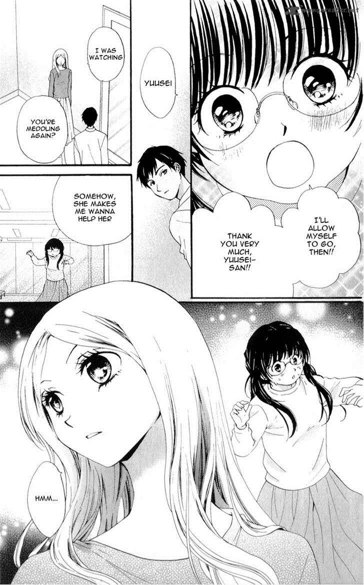 Waltz No Ojikan Chapter 3 Page 7