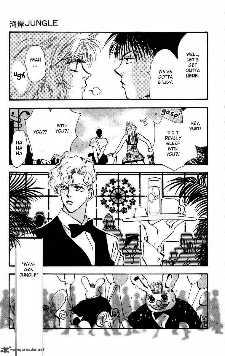 Wangan Jungle Chapter 1 Page 104