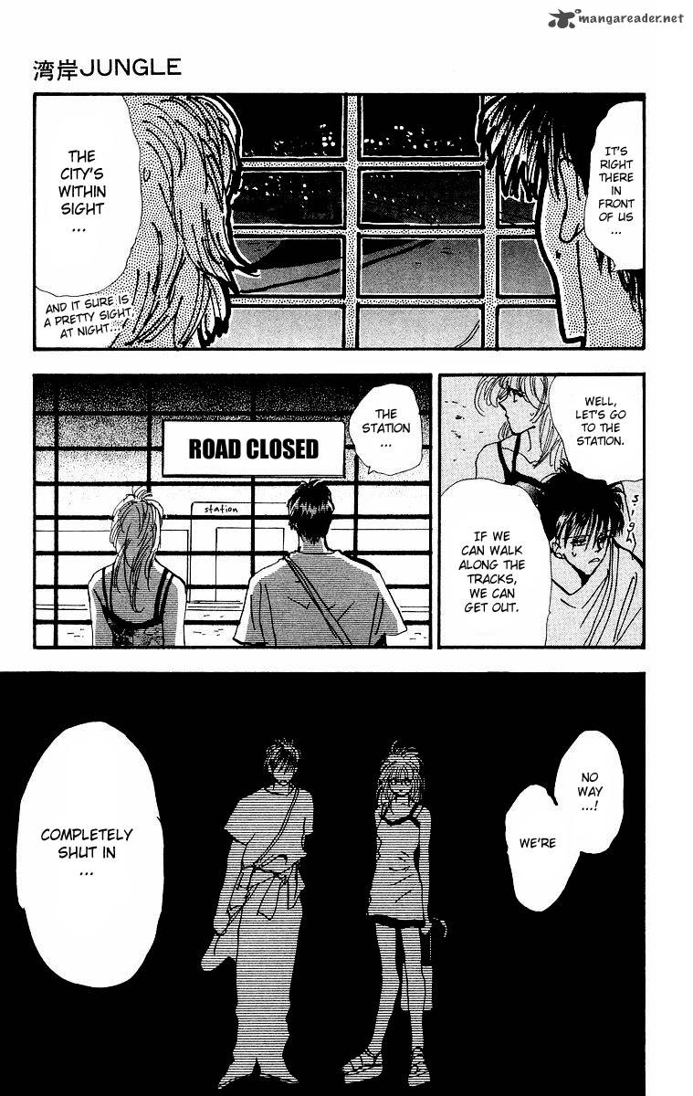 Wangan Jungle Chapter 1 Page 38