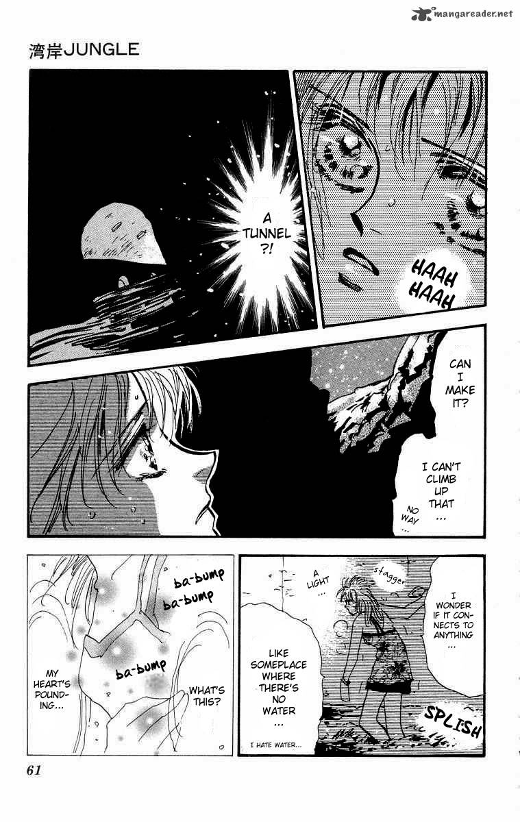 Wangan Jungle Chapter 1 Page 62