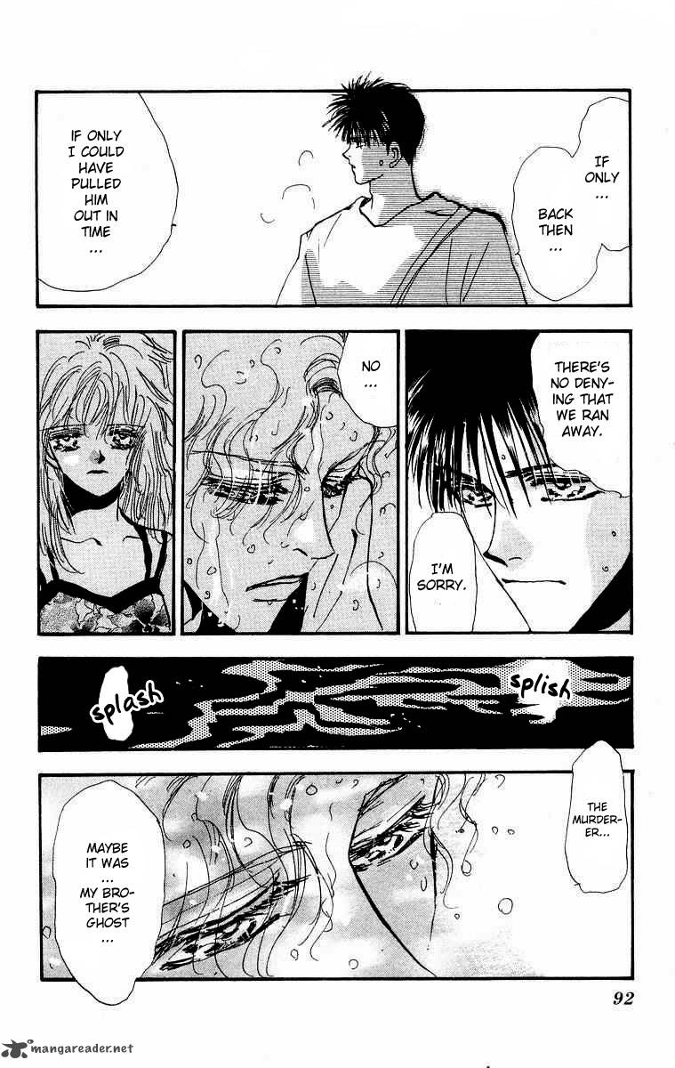 Wangan Jungle Chapter 1 Page 93