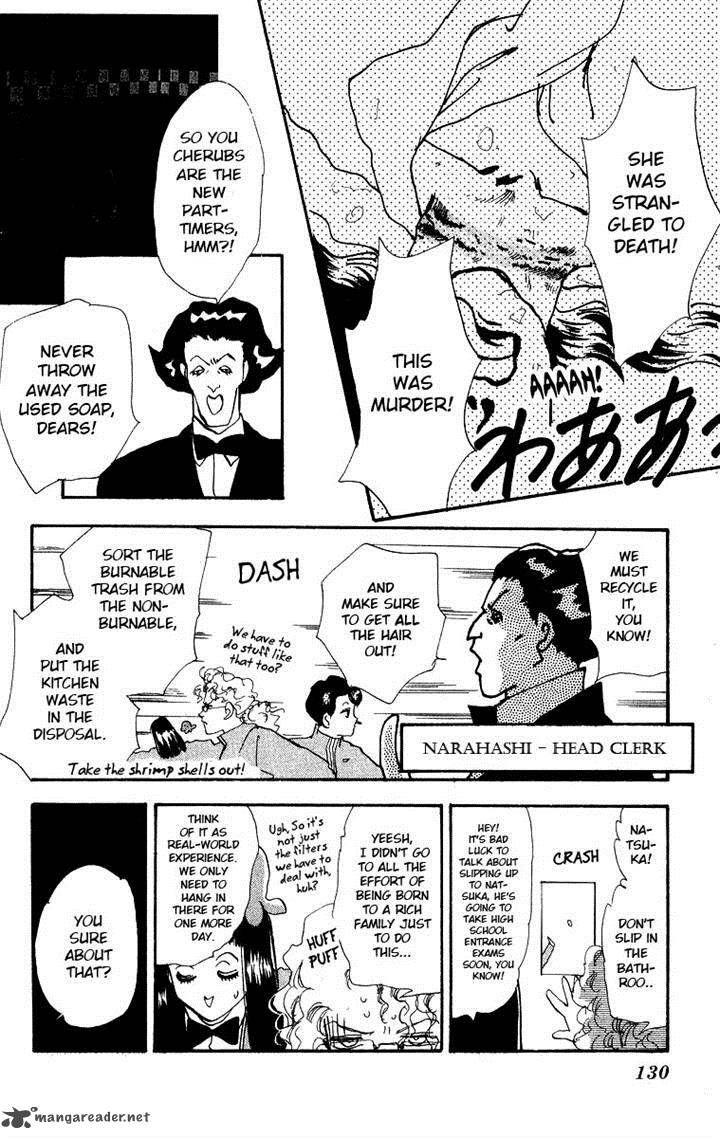 Wangan Jungle Chapter 2 Page 23