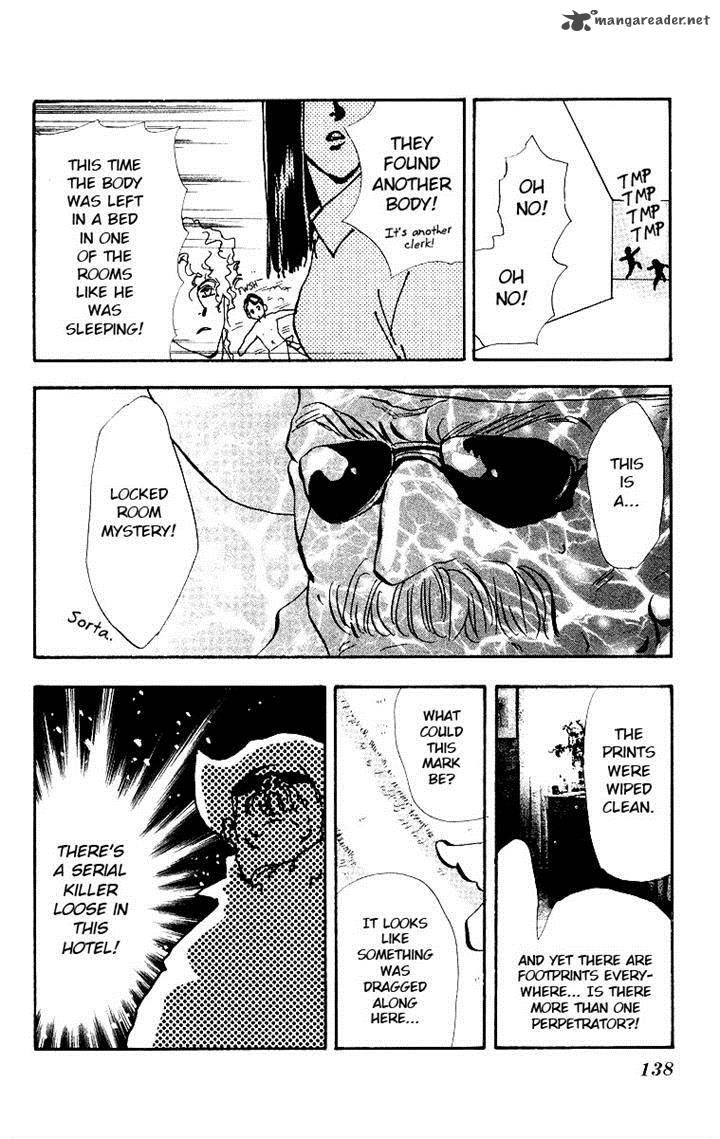 Wangan Jungle Chapter 2 Page 31