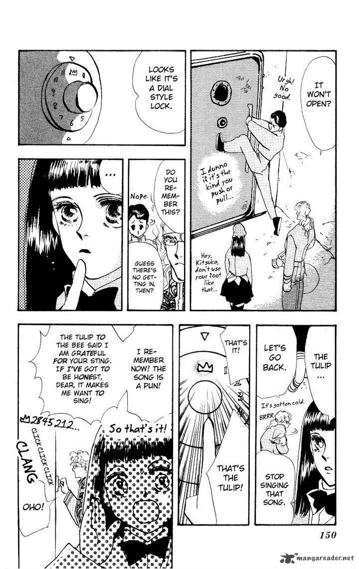 Wangan Jungle Chapter 2 Page 43