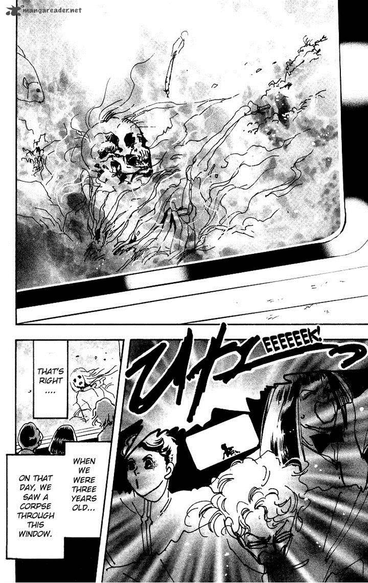 Wangan Jungle Chapter 2 Page 47