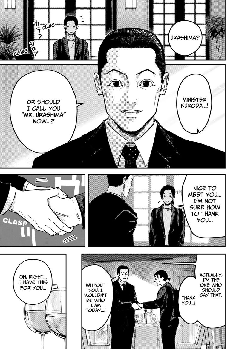 War Of The Adults Chapter 1 Page 49