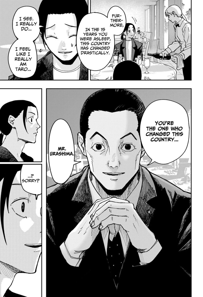 War Of The Adults Chapter 1 Page 51