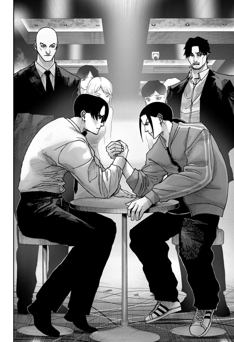 War Of The Adults Chapter 11 Page 12