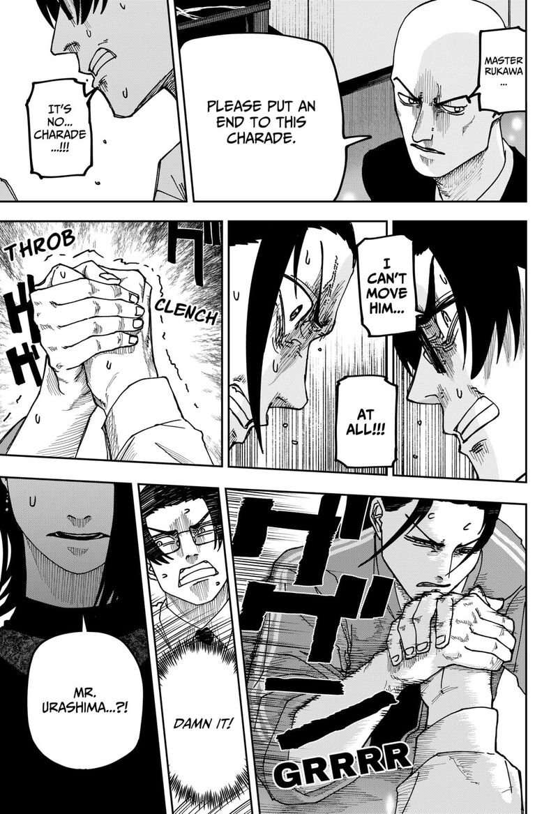 War Of The Adults Chapter 11 Page 21