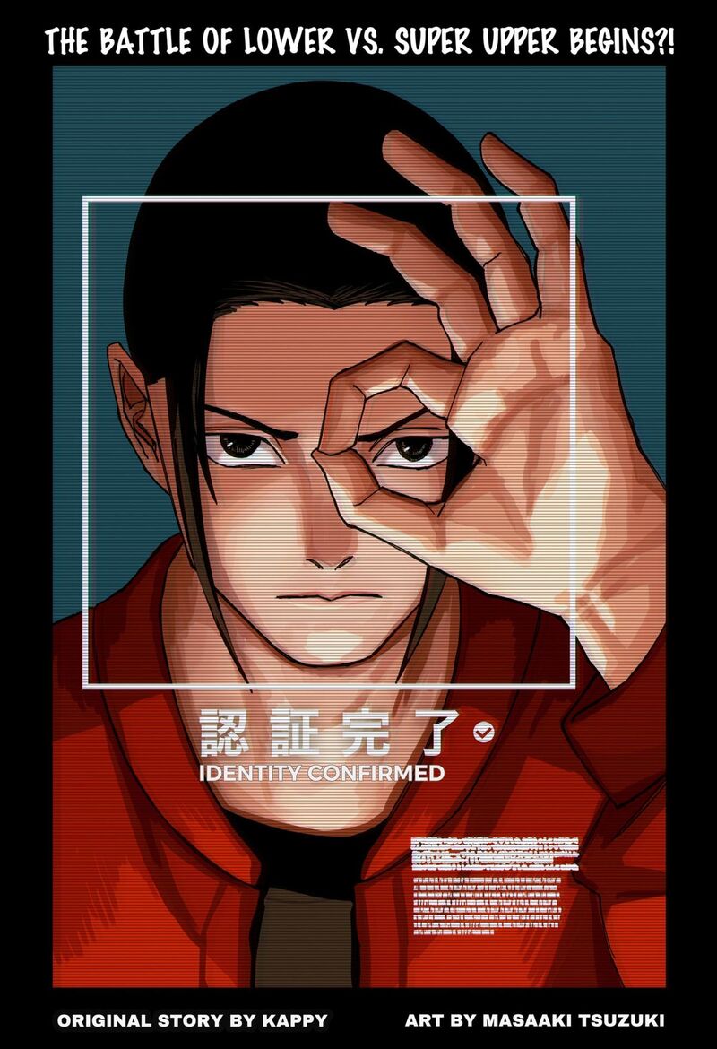 War Of The Adults Chapter 11 Page 5