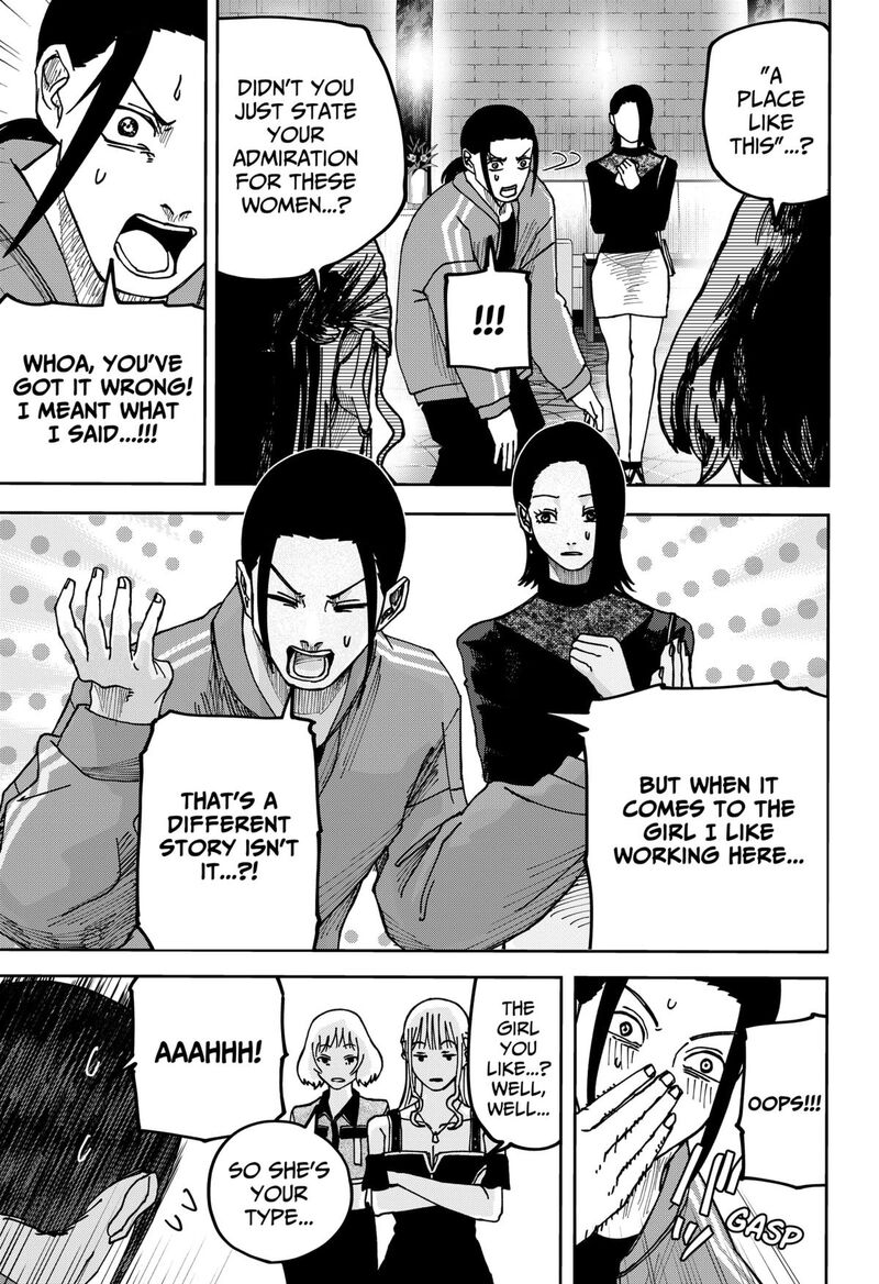 War Of The Adults Chapter 12 Page 3