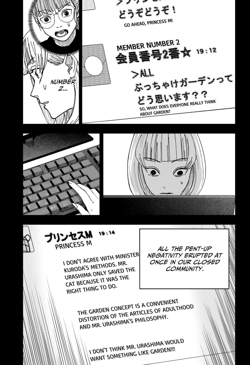 War Of The Adults Chapter 14 Page 15