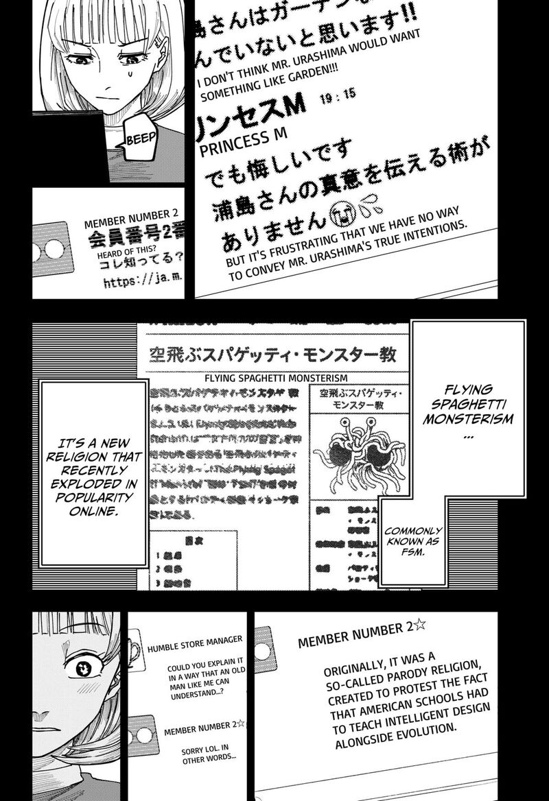 War Of The Adults Chapter 14 Page 16