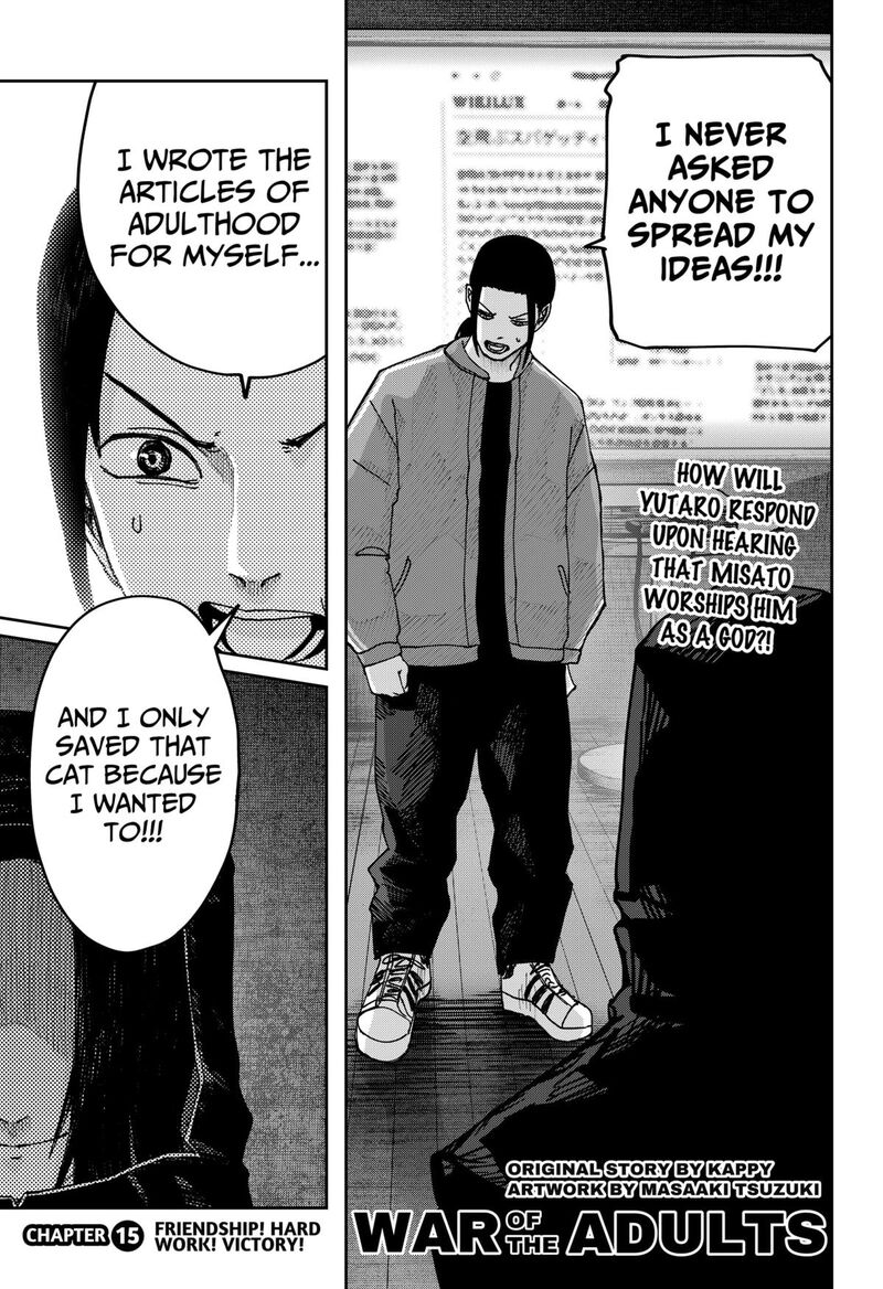 War Of The Adults Chapter 15 Page 1