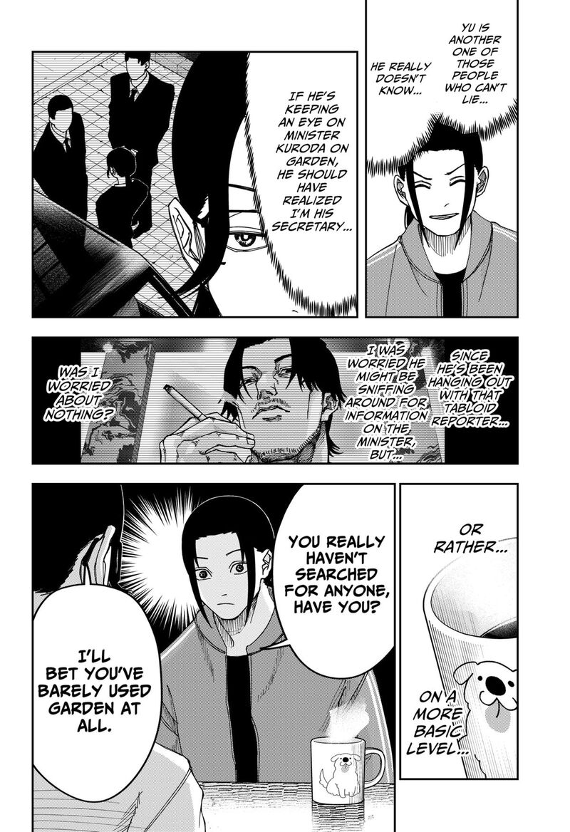 War Of The Adults Chapter 17 Page 14