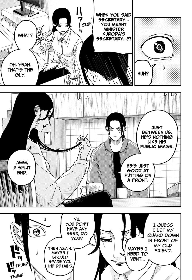 War Of The Adults Chapter 17 Page 17