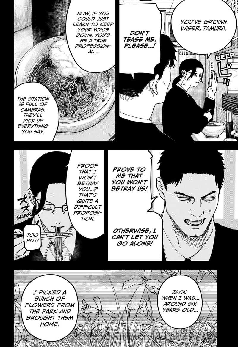 War Of The Adults Chapter 17 Page 6