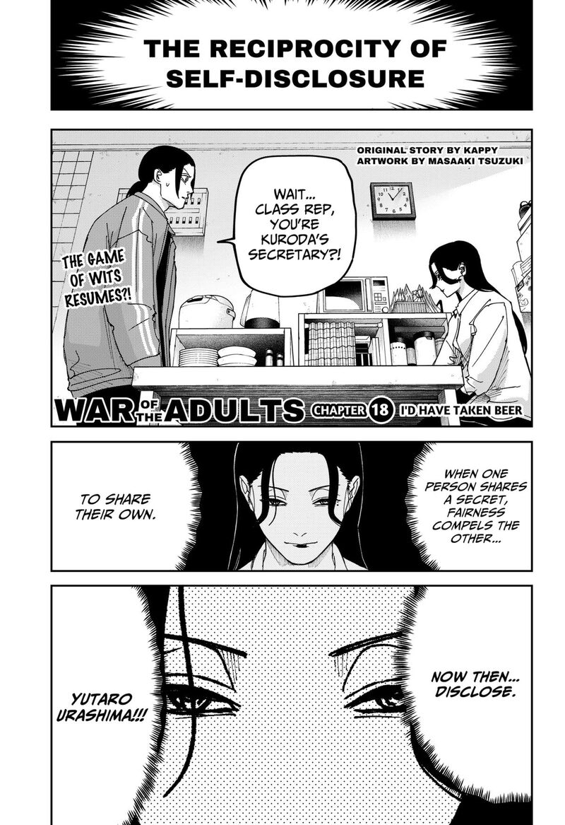 War Of The Adults Chapter 18 Page 1